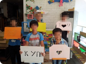 2012-08-26 15.17.22.jpg